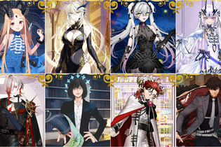 『FGO』どれもエモい「英霊祝装」、マスターたちが特に選ぶ1枚はどれ？ 全113枚から選ぶ“あなたのご意見”を大募集！【アンケート】 画像