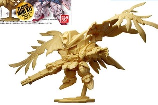 「ガンダム」大人の子供心をくすぐる新食玩が話題！「Nintendo Direct」で発表された『ほの暮しの庭』とは…【週間ニュースランキング】 画像