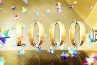 『FGO』奏章IVクリアでもらった「聖晶石1000個」、まだ残ってる？ 水着前になくなった？ 史上最大級のプレゼントの行方を調査【アンケート】 画像