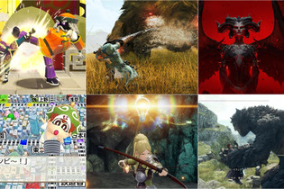 『モンハンワイルズ』『ドラゴンズドグマ2』『ディアブロIV』が2,178円！『ロマサガ2R』2,728円に『桃鉄』3,278円など、ゲオ店舗のゲームセールを現地調査 画像