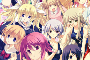 ささきむつみ氏描き下ろしの水着ヒロインパッケージが可愛い！『CHAOS;HEAD / CHAOS;CHILD らぶChu☆Chu！ DOUBLE PACK』が11月27日発売 画像