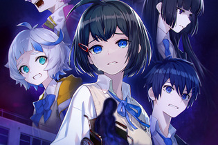 新作『コープスパーティーII Darkness Distortion』“さらなるクオリティアップのため”2026年へ発売延期―対応機種にPS5が追加 画像