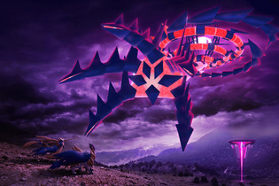 『ポケGO』ムゲンダイナから、31日まで開催のヘイラッシャ初実装まで、注目集まる―「ポケモン」ニュースランキング 画像