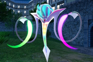 メガカラマネロの被害者か…ポケモン公式Xが逆転投稿を謝罪、「担当者が無意識のうちに…なぜか経緯含めて記憶もない」 画像