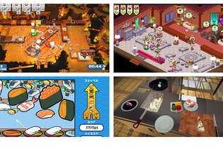 食欲の秋にピッタリ！スイッチで遊べる料理ゲーム5選─作ったり・配ったり・冒険したり？ひと味ちがうクッキングが楽しもう 画像