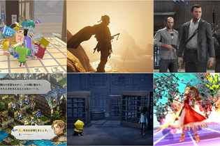 発売迫る『Ghost of Yōtei』『リトルナイトメア3』などの最新作に備え、関連作を最大80%OFFで楽しもう！【eショップ・PS Storeのお勧めセール】 画像