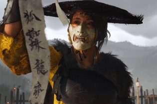 『Ghost of Yōtei』の主人公になり切れる“うちわ”がカッコイイ！「東京ゲームショウ2025」PSブースでユニークなノベルティ配布へ 画像