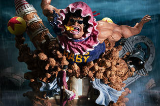 1回21,000円の「ワンピース」新作一番くじがマジ豪華！ラインナップは超ハイクオリティな「セニョール・ピンク」フィギュア2種のみ 画像