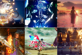 名作RPGがまとめてお買い得！『オクトラ』2作品がいずれも60%オフ、『P3R』50%オフに『メタファー：リファンタジオ』40%OFF【eショップ・PS Storeのお勧めセール】 画像