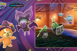 限定ポケモンの“色違い”がアツイ！「ハロウィン2025 パート2」重要ポイントまとめ【ポケモンGO 秋田局】 画像