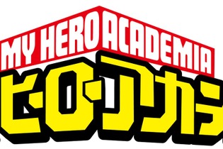 アニメ「僕のヒーローアカデミア」新作モバイルオンラインゲーム、KLabが2026年配信へ 画像