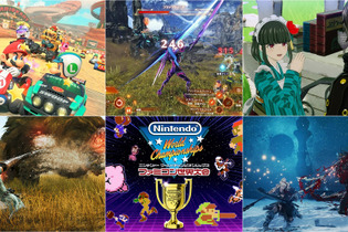 『ファミコン世界大会』1,408円に『ゼノブレイド3』は2,178円！『モンハンワイルズ』1,958円や『Khazan』2,499円もお手頃─ゲオ店舗とストアのセールが11月22日にスタート 画像