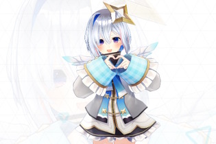 ホロライブ「天音かなた」卒業を受け、公式ショップが今後の案内―個人ボイスは12月27日まで販売、その他グッズは売り切れ次第終了 画像