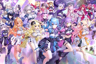 ホロライブ、所属VTuberへの権利侵害で示談成立―許諾を得ることなく著作物を使用し、タレントの活動を妨害 画像