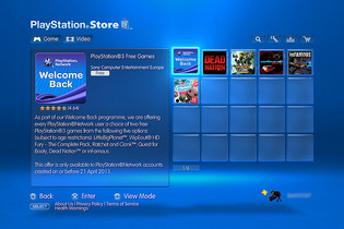 ソニーがPlayStation Storeのリニューアルを計画中？ 画像