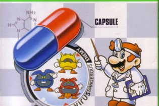 任天堂の定番パズルゲーム、GB版『ドクターマリオ』がバーチャルコンソールに登場 画像