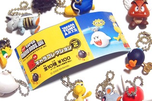 新旧キャラが勢揃い！「NewスーパーマリオブラザーズWii 敵キャラコレクションpart2」・・・週刊マリオグッズコレクション第147回 画像