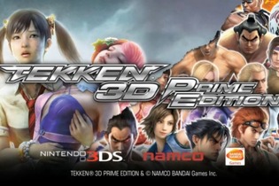 【gamescom 2011】PS3『鉄拳 ハイブリッド』3DS『鉄拳 3D』のGC 2011向け最新トレイラーが公開 画像