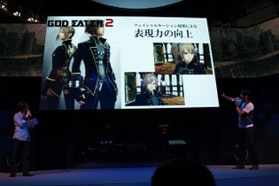 【TGS 2011】新要素も分かった『GOD EATER 2』プレス制作発表 画像