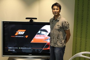 【TGS 2011】『Forza Motorsports 4』が示すカーマニアも満足のKinect対応モード 画像