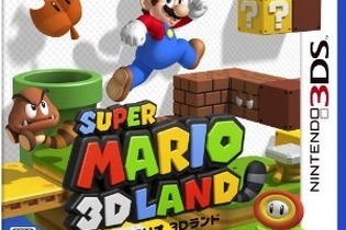 『スーパーマリオ3Dランド』『マリオカート7』、2本同時に100万本突破！・・・週間売上ランキング(12月19日～25日) 画像