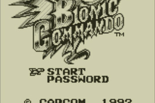 ワイヤーアクションを駆使せよ！『BIONIC COMMANDO』が3DSバーチャルコンソールで配信開始 画像