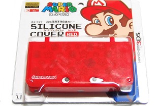 モダン＆クラシックな2種類のデザイン「スーパーマリオ ニンテンドー3DS専用シリコンカバー」・・・週刊マリオグッズコレクション第172回 画像