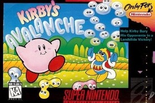 日本未発売のカービィゲーム・・・その名は『Kirby's Avalanche』 画像