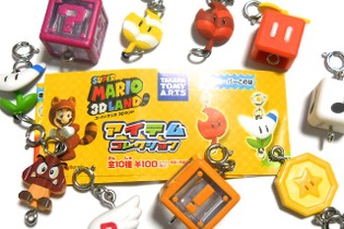 スーパーこのはからクリボー看板までフィギュアになった「スーパーマリオ3Dランド アイテムコレクション」・・・週刊マリオグッズコレクション第187回 画像