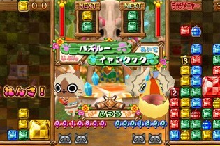 【プレイレビュー】かわいいアイルーたちが目に入らない！？『アイルーでパズルー』をガチ対戦してきた 画像