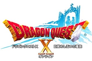 任天堂、7月30日に「ドラゴンクエストX Direct」実施 画像