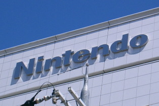 任天堂4-6月期の連結業績を発表 ― 103億円の営業損失、依然として3DSは逆ざや状態 画像