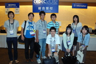 【CEDEC 2012】IGDA日本がCEDECでスカラーシッププログラムを実施 画像