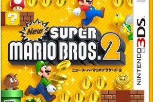 『New スーパーマリオ2』が圧巻の3週連続1位、『化物語 ポータブル』は2位・・・週間売上ランキング(8月20日～26日) 画像