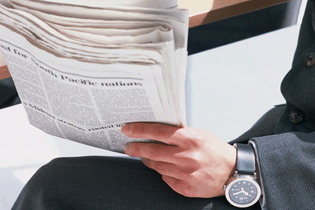 任天堂株価が4％超上昇 ― 販売台数350万台予測や3DSの好調うけ・・・朝刊チェック(11/14) 画像