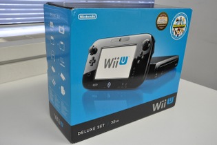 Wii Uが編集部に到着　さっそく開封の儀+アップデートの儀 画像