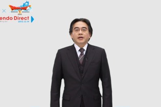 【ちょっと Nintendo Direct】岩田社長、Wii Uのアップデート問題や今後の出荷状況について｢直接｣説明 画像