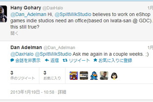 任天堂との契約、専用オフィスはもはや不要に? インディーズへの敷居を下げる 画像