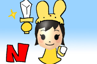 【Nらの伝説・38】ゲームギア『ぷよぷよ』をイマドキの携帯機3DSでプレイ！ 画像