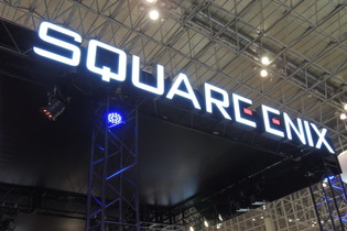 スクウェア・エニックス、メキシコとインドにモバイルコンテンツ開発スタジオを設立へ 画像