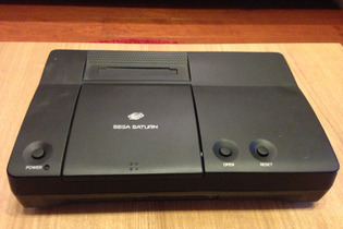 謎の元セガ従業員がネットモデム搭載の未発売セガサターン「プルート」のプロトタイプ機と見られる画像を投稿 画像