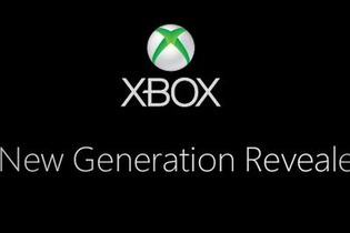 マイクロソフトが5月21日にプレスイベントを開催、遂に次世代Xboxが発表か 画像
