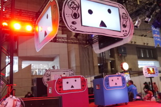 【ニコニコ超会議2】テレビちゃんと超コラボ！ソニーブースフォトレポート 画像