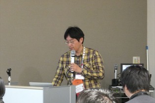 【GDC 2013 報告会】国際化を進めるIGDA・・・小野憲史氏 画像