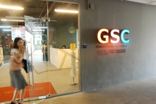 【カジュアルコネクトアジア2013】シンガポールのインキュベーション施設「Game Solution Center」レポート 画像