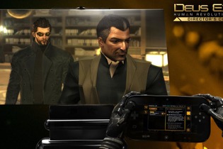 スクエニのE3出展タイトルが発表！Wii U版『Deus Ex: Human Revolution』など6タイトルがラインナップ 画像