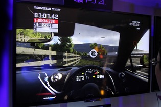 【E3 2013】みんなでレースを楽しむ、PS4のロンチタイトル『Drive Club』を体験 画像