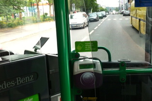 【ジャパンエキスポ2013】地下鉄、バス、タクシー…現地までの移動手段はどれが一番良いのか検証してみました 画像