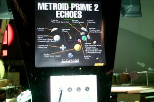 『ガイスト』・『ファイアーエムブレム』・『マリオストーリー2』も出展 画像