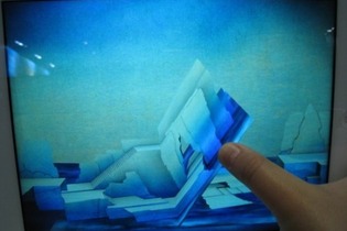 【東京ゲームショウ2013】「飛び出す絵本」をiPad上に完全再現した純和風アドベンチャーゲーム「TENGAMI」 開発は日英合同チーム 画像